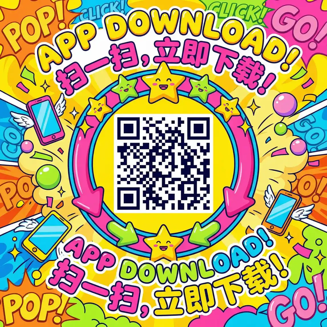小日子(1v1)彩虹糖完整版 厂长信箱